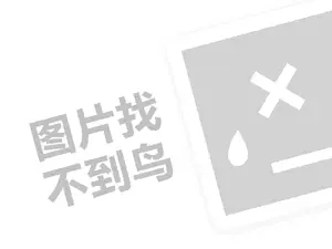 2023快手限流了要断更吗？快手限流原因分析